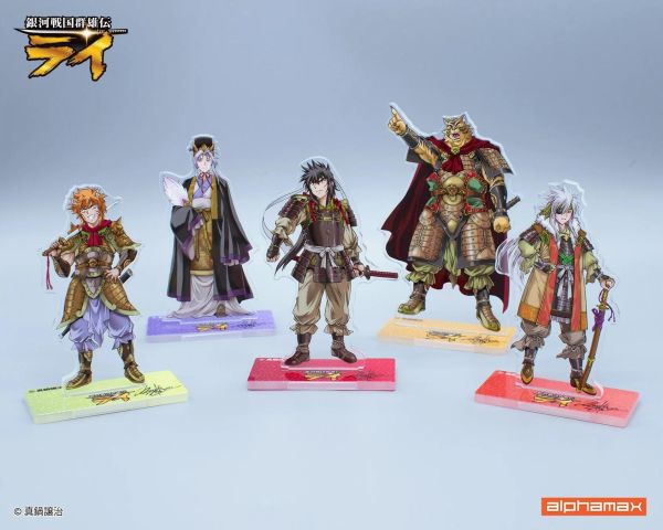 (預購) alphamax 銀河戰國群雄傳 戰艦金剛II 完成品 AX-0319 20260827 alphamax 銀河戰國群雄傳 戰艦金剛II 完成品 AX-0319