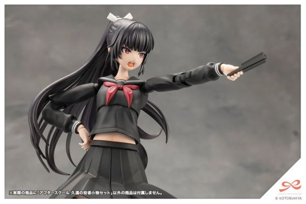 [壽屋限定] Kotobukiya 壽屋 1/10 創彩少女庭園 課餘配件 久遠演員道具套組 組裝模型 MV020 [壽屋限定] Kotobukiya 壽屋 1/10 創彩少女庭園 課餘配件 久遠演員道具套組 組裝模型 MV020
