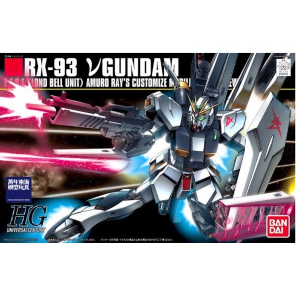 BANDAI 1/144 HGUC 086 ν鋼彈 NU鋼彈 機動戰士鋼彈 逆襲的夏亞 組裝模型 BANDAI,1/144,HGUC,086,ν鋼彈,NU鋼彈,機動戰士鋼彈 ,逆襲的夏亞,組裝模型,