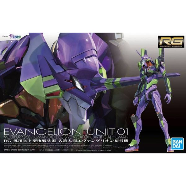 BANDAI RG 新世紀福音戰士 EVA 初號機 組裝模型 BANDAI,RG,新世紀福音戰士,EVA,初號機,組裝模型,