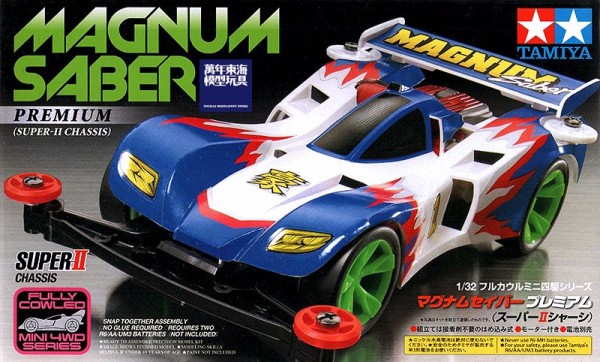 TAMIYA 田宮模型 19431 衝鋒戰神 SUPER 2底盤 爆走兄弟 四驅車 軌道車 TAMIYA 田宮模型 19431 衝鋒戰神 SUPER 2底盤 爆走兄弟 四驅車 軌道車