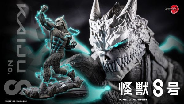 Kotobukiya 壽屋 1/8 ARTFX J 怪獸8號 PVC Kotobukiya 壽屋 1/8 ARTFX J 怪獸8號 PVC