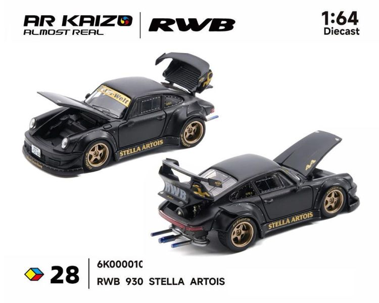 (預購) Almost Real x ignition model 1/64 保時捷 RWB 930 STELLA ARTOIS 6K0000101 20260421 20260421 Almost Real x ignition model 1/64 保時捷 RWB 930 STELLA ARTOIS 6K0000101 20260421