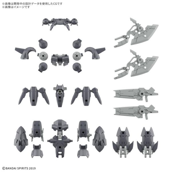 (預購) BANDAI 30MM 1/144 配件套組23 全裝甲組件2 組裝模型 20251203 BANDAI 30MM 1/144 配件套組23 全裝甲組件2 組裝模型