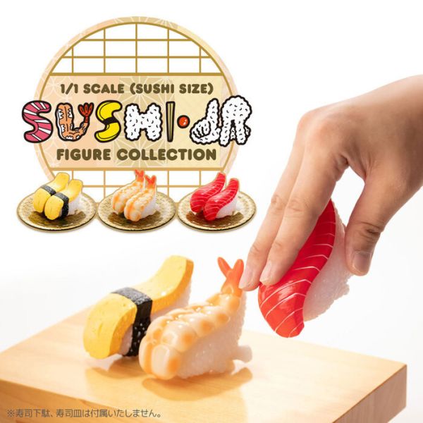Union Creative 盲盒 Sushi Monster 怪物壽司 全8種 一中盒6入販售 Union Creative 盲盒 Sushi Monster 怪物壽司 全8種 一中盒6入販售