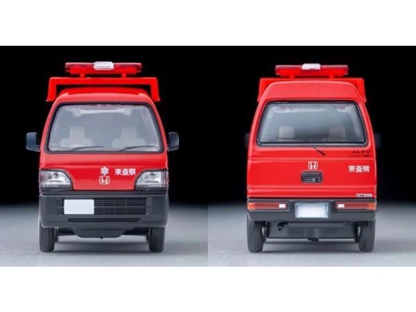 (預購) TOMYTEC 1/64 LV-N387a 本田 Acty Van 查察指導車 (秩父消防署) 20261001 TOMYTEC 1/64 LV-N387a 本田 Acty Van 查察指導車 (秩父消防署)