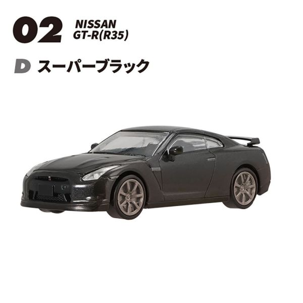 F-toys 盒玩 1/24 GT-R 收集 全10種 一中盒10入販售 F-toys 盒玩 1/24 GT-R 收集 全10種 一中盒10入販售