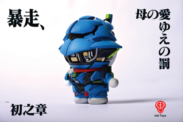 bid Toys Σν-A夢 暴走, 母愛的懲罰 場景組 靜態完成品 分別販售 bid Toys Σν-A夢 暴走, 母愛的懲罰 場景組 靜態完成品 分別販售