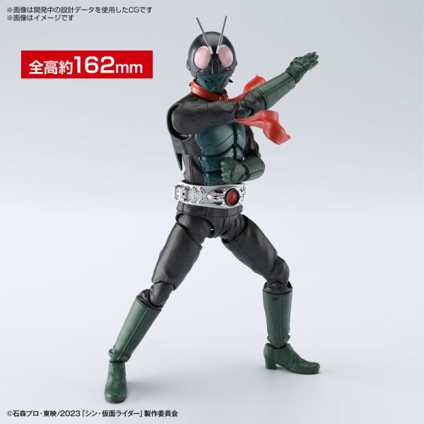BANDAI Figure-rise Standard FRS 假面騎士 新 假面騎士 組裝模型 BANDAI Figure-rise Standard 假面騎士 新·假面騎士 組裝模型