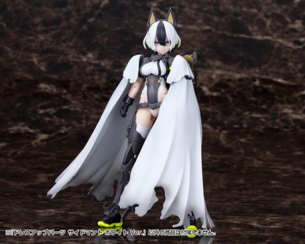 (預購) Kotobukiya 壽屋 MSG武裝零件 MO008 衣裝零件 側邊披風 White Ver. 20260726 Kotobukiya 壽屋 MSG武裝零件 MO008 衣裝零件 側邊披風 White Ver.