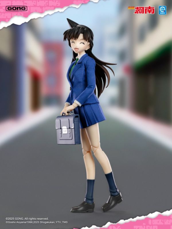 (預購) 共鳴 Gong 名偵探柯南系列 毛利蘭 可動完成品 20251120 共鳴 Gong 名偵探柯南系列 毛利蘭 可動完成品