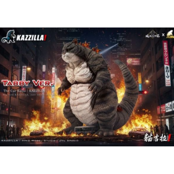 (預購) [標準版] KAZZILLA 貓吉拉第二彈 虎焰之王 已塗裝完成品 20251230 [標準版] KAZZILLA 貓吉拉第二彈 虎焰之王 已塗裝完成品