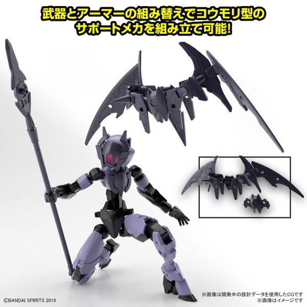 BANDAI 1/144 30mm 049 EXM-E7r 司比納帝亞 死神規格 組裝模型 BANDAI,1/144,30mm,049,EXM-E7r,司比納帝亞,死神規格,組裝模型,