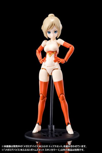 Kotobukiya 壽屋 女神裝置 M.S.G 02 下身零件包 膚色C 組裝模型 Kotobukiya 壽屋 女神裝置 M.S.G 02 下身零件包 膚色C 組裝模型