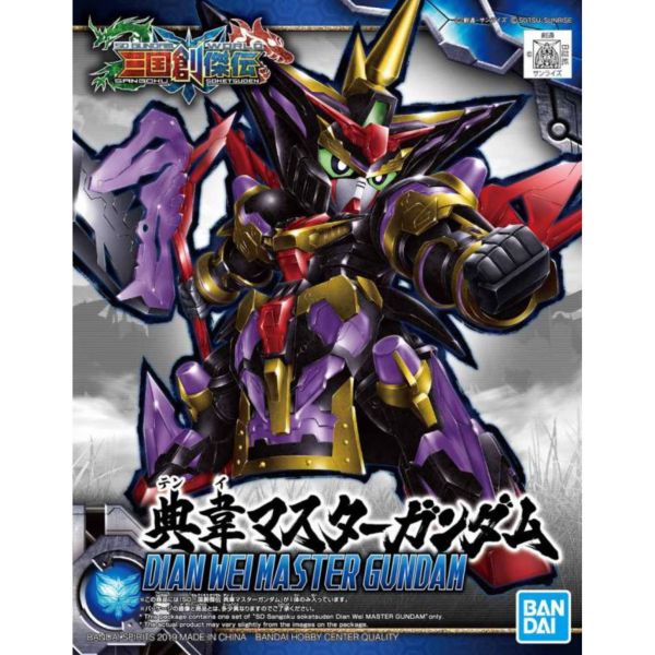 BANDAI SD鋼彈世界 三國創傑傳 026 典韋宗師鋼彈 組裝模型 BANDAI,SD鋼彈世界,三國創傑傳,026,典韋宗師鋼彈,組裝模型,