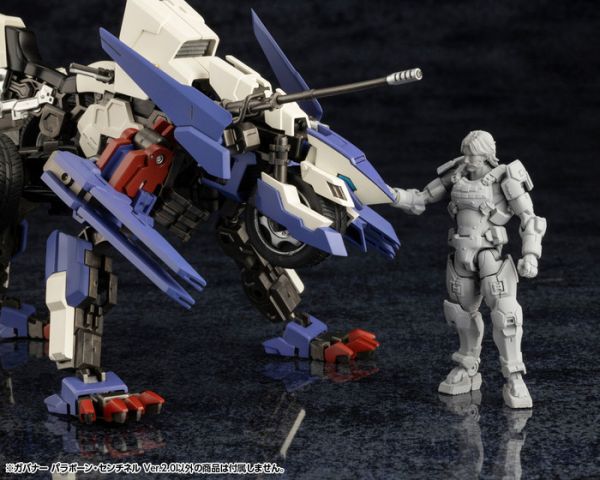 Kotobukiya 壽屋 1/24 Hexa Gear 六角機牙 Para-Pwan哨兵 Ver.2.0 組裝模型 Kotobukiya 壽屋 1/24 Hexa Gear 六角機牙 Para-Pwan哨兵 Ver.2.0 組裝模型