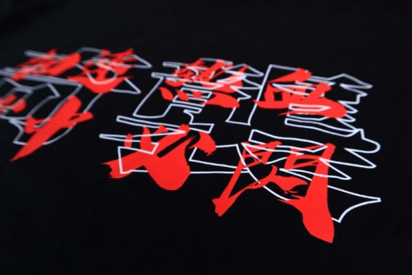 NEXTee 翻轉模玩系列 奇襲 短袖T恤 黑色 NEXTee 翻轉模玩系列 奇襲 短袖T恤 黑色