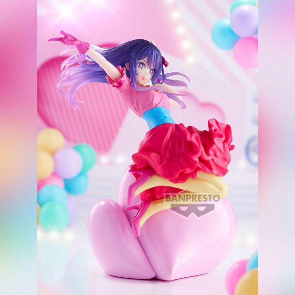 (預購) BP景品 我推的孩子 ESPRESTO Poppin Heart 星野愛 眼鏡牌 BANPRESTO 2602 (預購) BP景品 我推的孩子 ESPRESTO Poppin Heart 星野愛 眼鏡牌 BANPRESTO