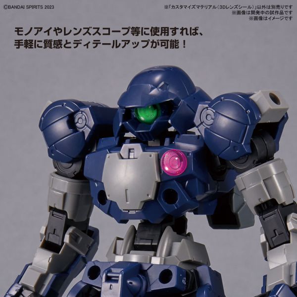 BANDAI CUSTOMIZE MATERIAL PARTS 改造配件 3D鏡頭貼紙 BANDAI,CUSTOMIZE,MATERIAL,PARTS,改造配件,3D,鏡頭,貼紙,