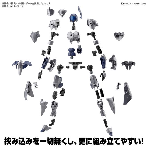 BANDAI 1/144 30mm 048 EXM-A9k 司比納帝歐 騎士規格 組裝模型 BANDAI,1/144,30mm,048,EXM-A9k,司比納帝歐,騎士規格,組裝模型,