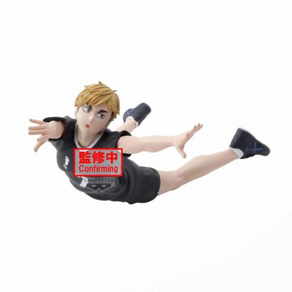 BP景品 排球少年 posing公仔 宮侑 眼鏡牌 BANPRESTO 2509 BP景品 排球少年 posing公仔 宮侑 眼鏡牌 BANPRESTO