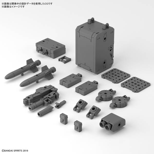 BANDAI 1/144 30mm W-17 配件套組8 多功能背包 組裝模型 BANDAI,1/144,30mm,W-17,配件套組8,多功能背包,組裝模型,
