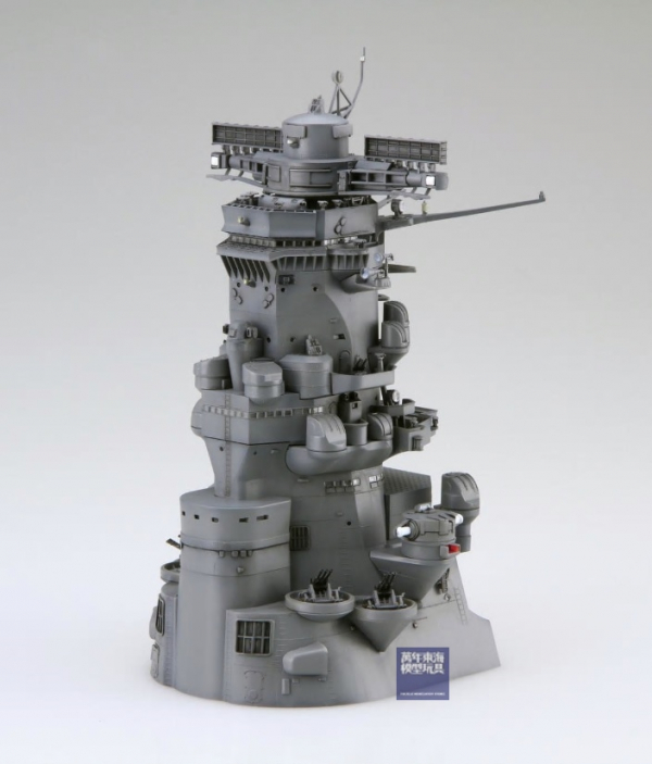 1/200 戰艦大和 艦橋 FUJIMI 裝備品2 富士美 組裝模型 FUJIMI,1/200,戰艦,大和,艦橋,