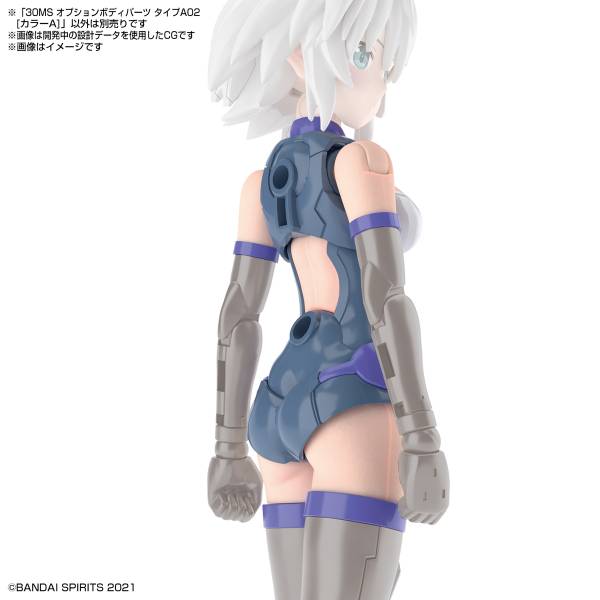 BANDAI 30MS OB-04 身體配件套組 TYPE A02 顏色A 組裝模型 BANDAI,30MS,身體配件套組,TYPE A02 A色,組裝模型,