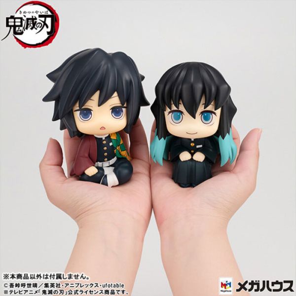 Megahouse LOOK UP 鬼滅之刃 富岡義勇 茫然ver. PVC完成品 Megahouse LOOK UP 鬼滅之刃 富岡義勇 茫然ver. PVC完成品