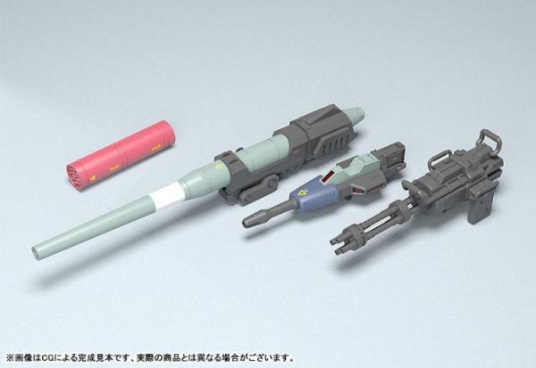 (預購) [再販] Good Smile 1/35 Get truth 太陽之牙 達格拉姆Ver. GT DX完全版 組裝模型 20260705 [再販] Good Smile 1/35 Get truth 太陽之牙 達格拉姆Ver. GT DX完全版 組裝模型