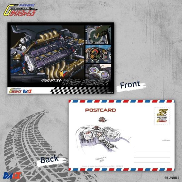 (預購) 閃電霹靂車 阿斯拉明信片典藏 TV版 6入套組 20260305 閃電霹靂車 阿斯拉明信片典藏 TV版 6入套組