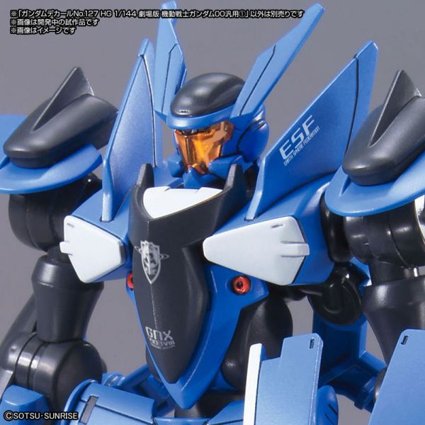 BANDAI 鋼彈專用水貼紙 127 HG 1/144 機動戰士鋼彈00劇場版 通用 水貼紙 BANDAI,鋼彈,專用,水貼紙,127,HG,1/144,機動,戰士,鋼彈00,劇場版,通用,水貼紙,鋼彈OO