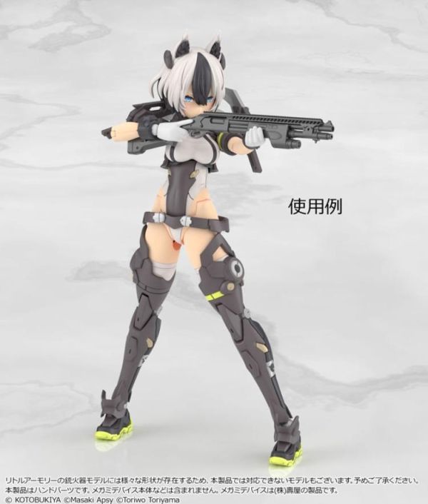 (預購) TOMYTEC 1/12 迷你武裝 LA-OP23 女神裝置 專用槍柄 2 (白) 組裝模型 20260423 TOMYTEC 1/12 迷你武裝 LA-OP23 女神裝置 專用槍柄 2 (白) 組裝模型