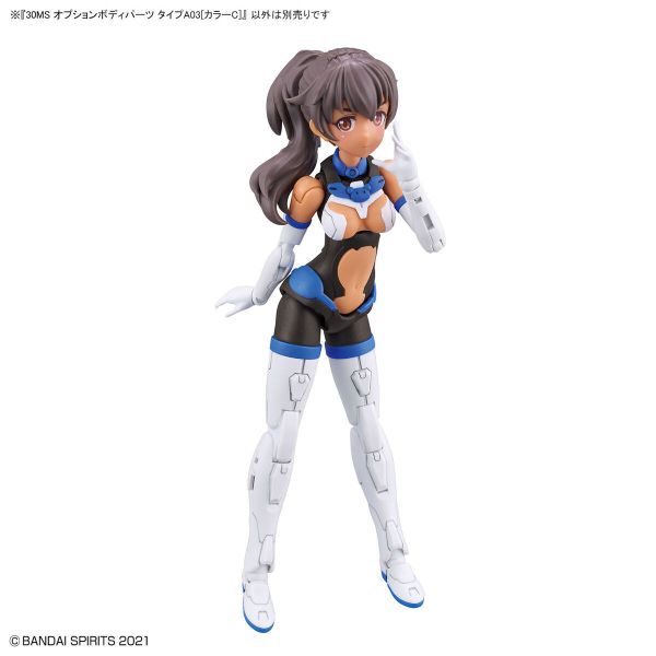 BANDAI 30MS OB-13 身體配件套組 TYPE A03 顏色C 組裝模型 BANDAI,30MS,OB-13,身體,配件,套組,TYPE,A03,顏色C ,組裝模型,
