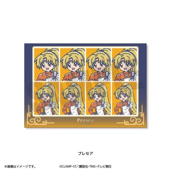 (預購) Playful Mind Company 魔法騎士雷阿斯 普蕾西雅/克雷夫/莫柯那/翡翠公主/鳳凰寺風/龍咲海/獅堂光 Retro Pop 證件照風貼紙 分別販售 20261029 Playful Mind Company 魔法騎士雷阿斯 普蕾西雅/克雷夫/莫柯那/翡翠公主/鳳凰寺風/龍咲海/獅堂光 Retro Pop 證件照風貼紙 分別販售