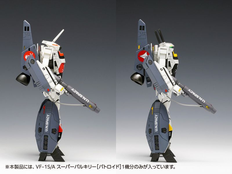 WAVE 1/100 超時空要塞MACROSS Battroid 人形模式MC-068 組裝