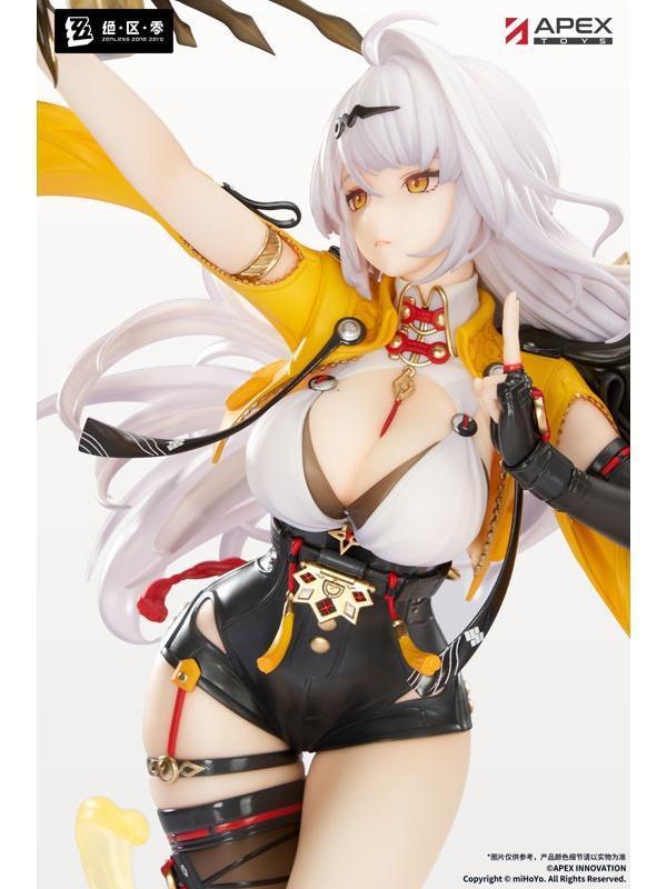 (預購) APEX 1/7 絕區零 儀玄·獨步滄溟 Ver. 完成品 附特典:印章擺件 20261008 APEX 1/7 絕區零 儀玄·獨步滄溟 Ver. 完成品 附特典:印章擺件