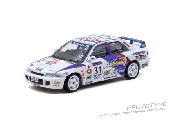 (預購) [吊卡版] Tarmac Works 1/64 三菱 GLOBAL64 Mitsubishi Lancer Evolution Hong Kong Beijing Rally 2025 T64G-048-25HKBR31 20260824 [吊卡版] Tarmac Works 1/64 三菱 GLOBAL64 Mitsubishi Lancer Evolution Hong Kong Beijing Rally 2025 T64G-048-25HKBR31