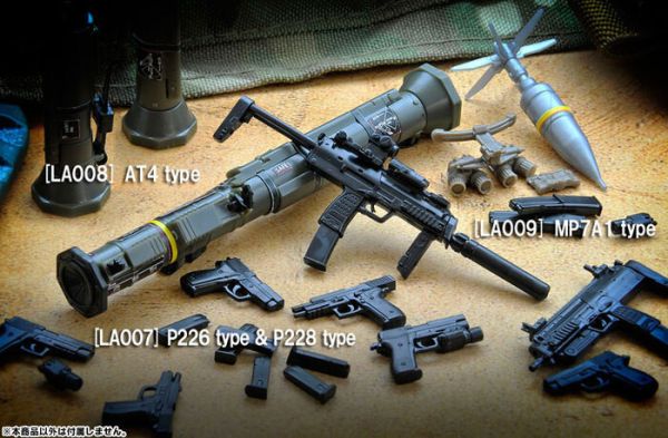 TOMYTEC 1/12 迷你武裝 LA009 MP7A1 TYPE TOMYTEC 1/12 迷你武裝 LA009 MP7A1 TYPE