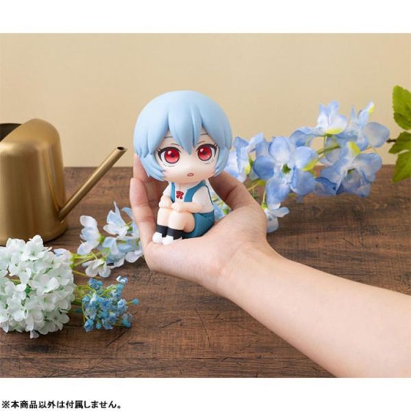 (預購) [再販] MEGAHOUSE LOOKUP 福音戰士新劇場版 綾波零 20260610 [再販] MEGAHOUSE LOOKUP 福音戰士新劇場版 綾波零