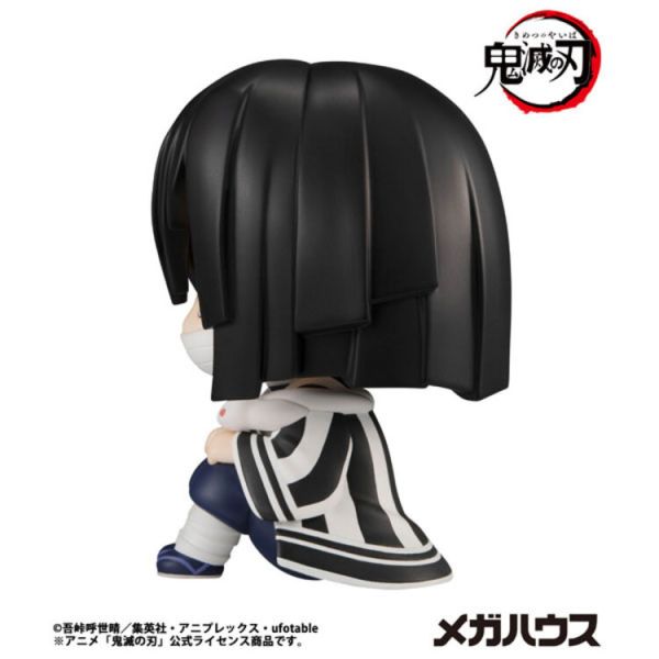 (預購) [再版] MegaHouse LOOK UP 鬼滅之刃 伊黑小芭內 (預購) [再版] MegaHouse LOOK UP 鬼滅之刃 伊黑小芭內