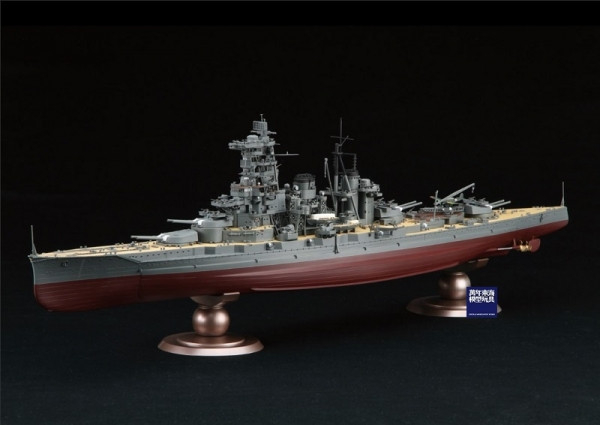 1/350 戰艦 榛名 1944 捷一號作戰 眩暈迷彩仕樣 FUJIMI 日本海軍 組裝模型 FUJIMI,1/350,日本海軍,戰艦,榛名,雷伊泰灣,1944,
