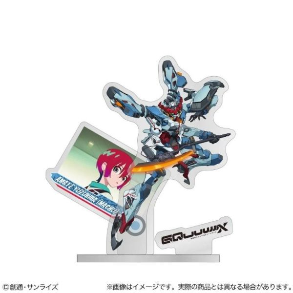 (預購) Sun Star 鋼彈 GQuuuuuuX GQuuuuuuX 壓克力立牌 20260630 Sun Star 鋼彈 GQuuuuuuX GQuuuuuuX 壓克力立牌