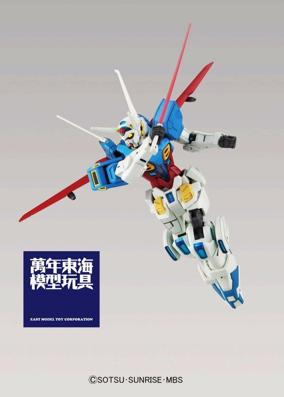 BANDAI 1/144 HGRC 001 G-自我 G-SELF 機動戰士鋼彈 G復國 組裝模型 BANDAI,1/144,HGRC,001,G自我,G-SELF,機動戰士,鋼彈,G復國,組裝模型,