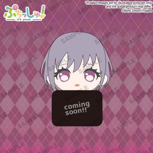 (預購) Bushiroad Creative BanG Dream! Ave Mujica Doloris  Mortis  Timoris  Amoris Oblivionis 小巧娃!vol.2 分別販售 20261013 Bushiroad Creative BanG Dream! Ave Mujica Doloris  Mortis  Timoris  Amoris Oblivionis 小巧娃!vol.2 分別販售