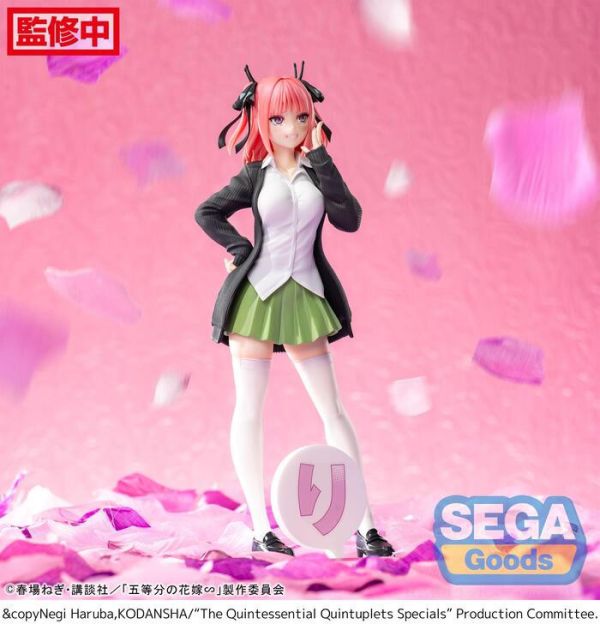 SEGA 景品 五等分的新娘 Luminasta 中野二乃 SEGA 景品 五等分的新娘 Luminasta 中野二乃