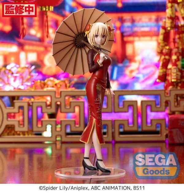 SEGA 景品 Lycoris Recoil 莉可麗絲 Luminasta 錦木千束 旗袍Style SEGA 景品 Lycoris Recoil 莉可麗絲 Luminasta 錦木千束 旗袍Style