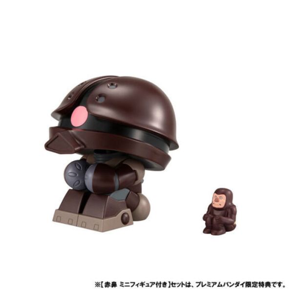 [特典版] MegaHouse LOOK UP 機動戰士鋼彈 亞凱 附紅鼻 [特典版] MegaHouse LOOK UP 機動戰士鋼彈 亞凱 附紅鼻