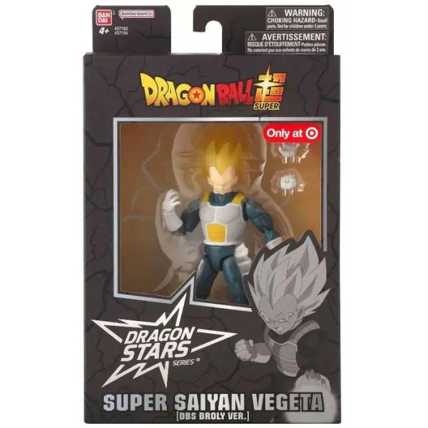 BANDAI 七龍珠可動公仔 超級賽亞人達爾(七龍珠超 布羅利) BANDAI 七龍珠可動公仔 超級賽亞人達爾(七龍珠超 布羅利)