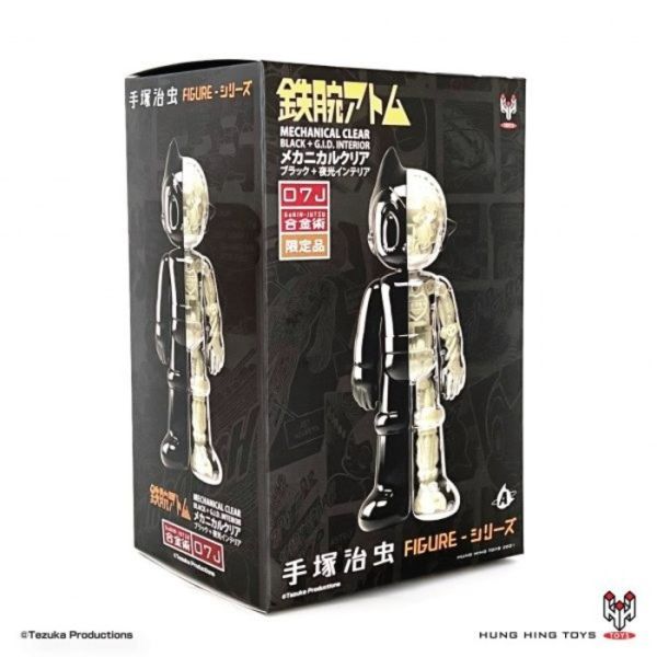 [不挑盒況] HHT 原子小金剛 ASTRO BOY Mechanical Clear metallic black (23cm) TZKA-007J HHT 原子小金剛 ASTRO BOY Mechanical Clear metallic black (23cm) TZKA-007J
